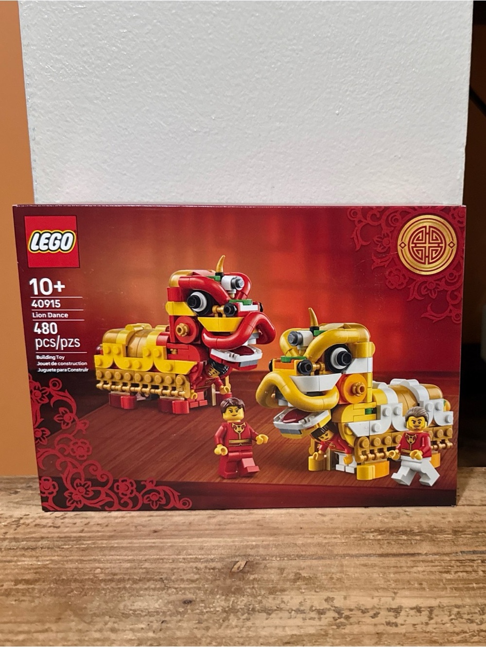 Lego Lion Dance  Limited Edition 40915 GWP Promotional 480pcs